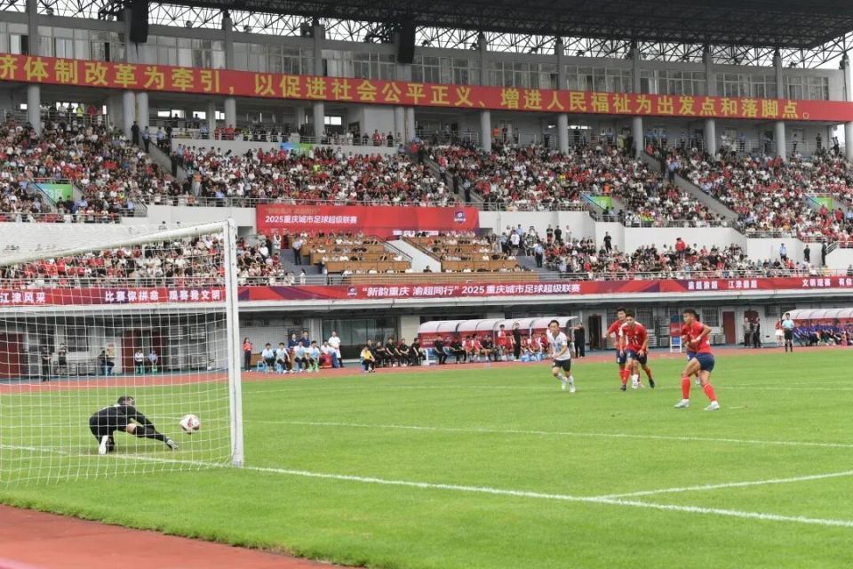 因对足球的, 比赛开场后 因对足球的, 比赛开场后