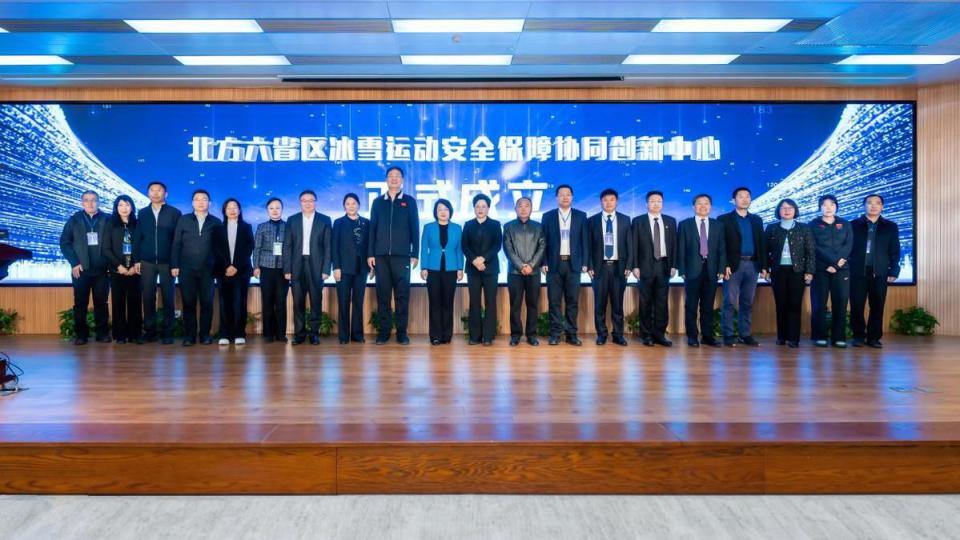 标志着我国 标志着我国