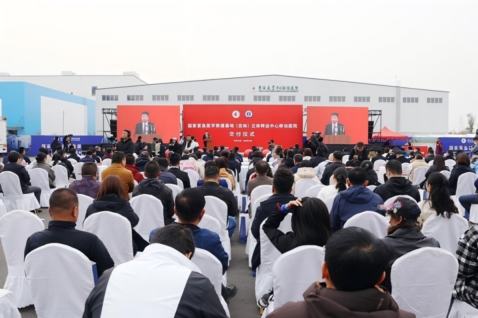 为各分支机 为各分支机