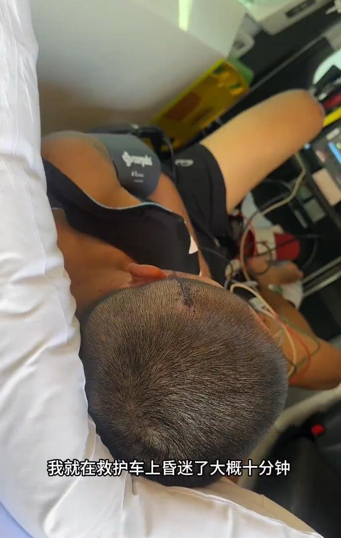 国是最安全 国是最安全