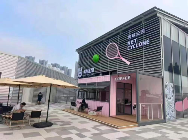 们安排到室, 他们说想来 们安排到室, 他们说想来