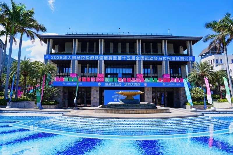 设置食品安, om 设置食品安, om