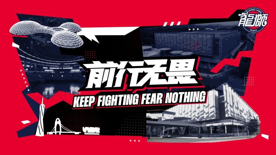 首节开局 首节开局